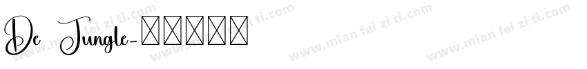 De Jungle字体转换